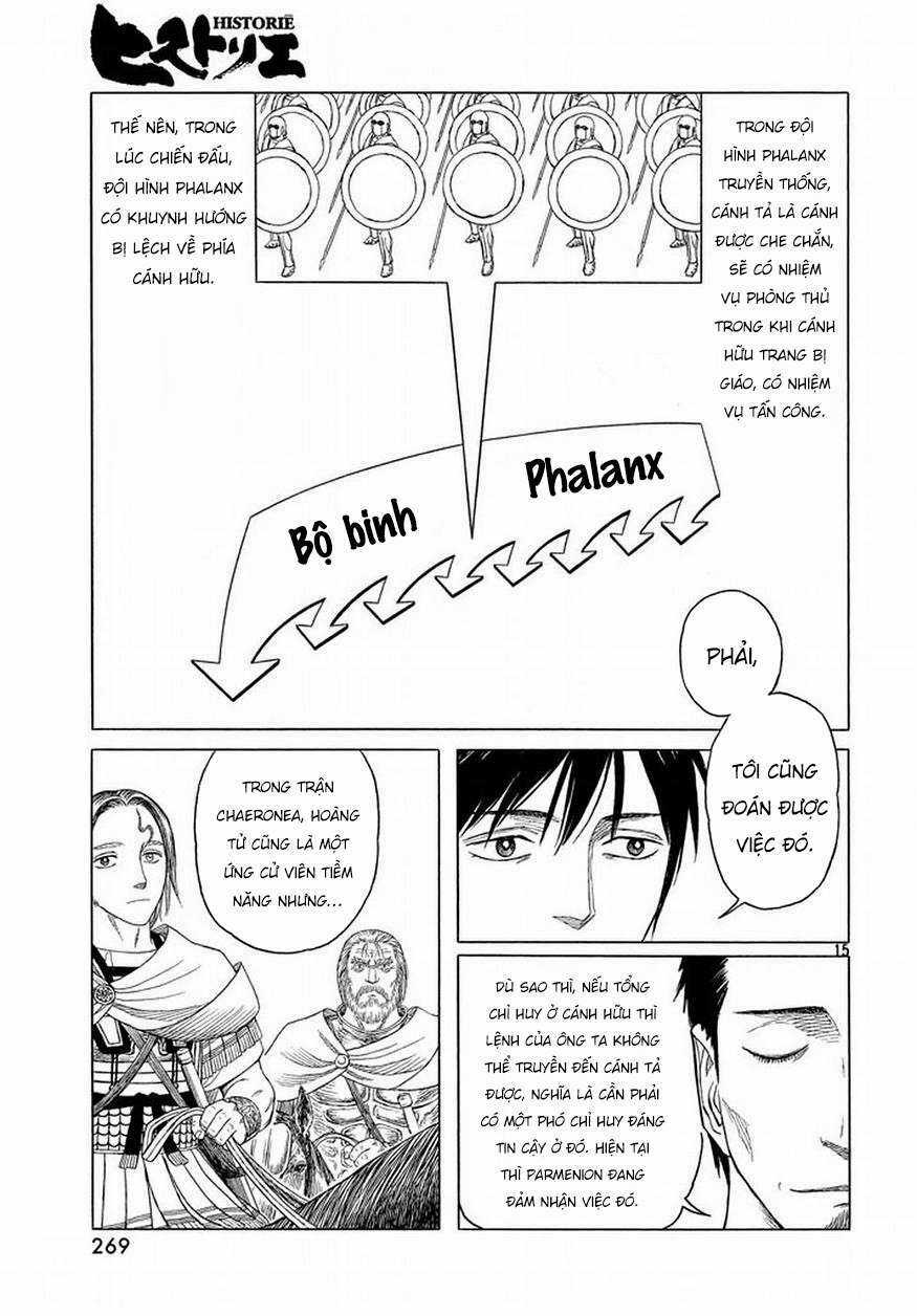 Thư Ký Của Alexandros Đại Đế Chapter 92 trang 16