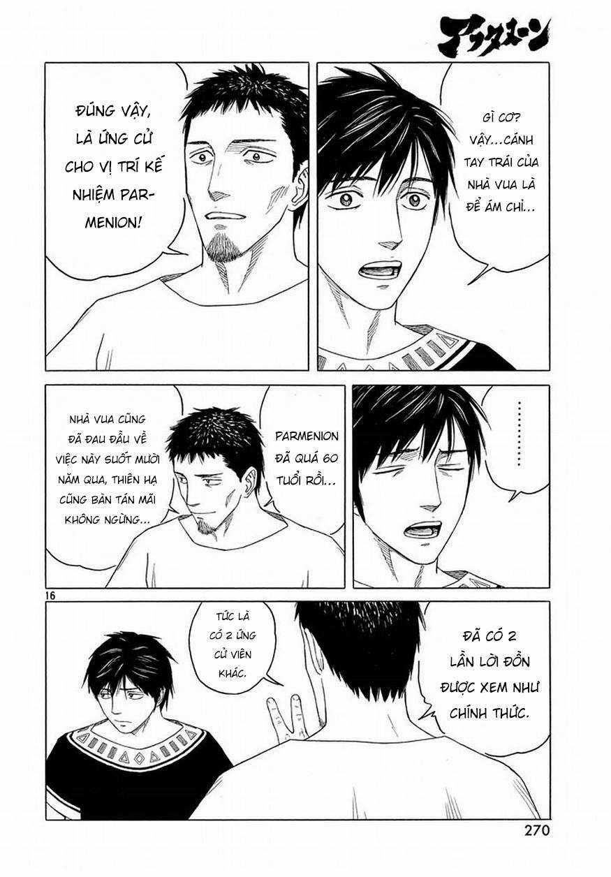 Thư Ký Của Alexandros Đại Đế Chapter 92 trang 17