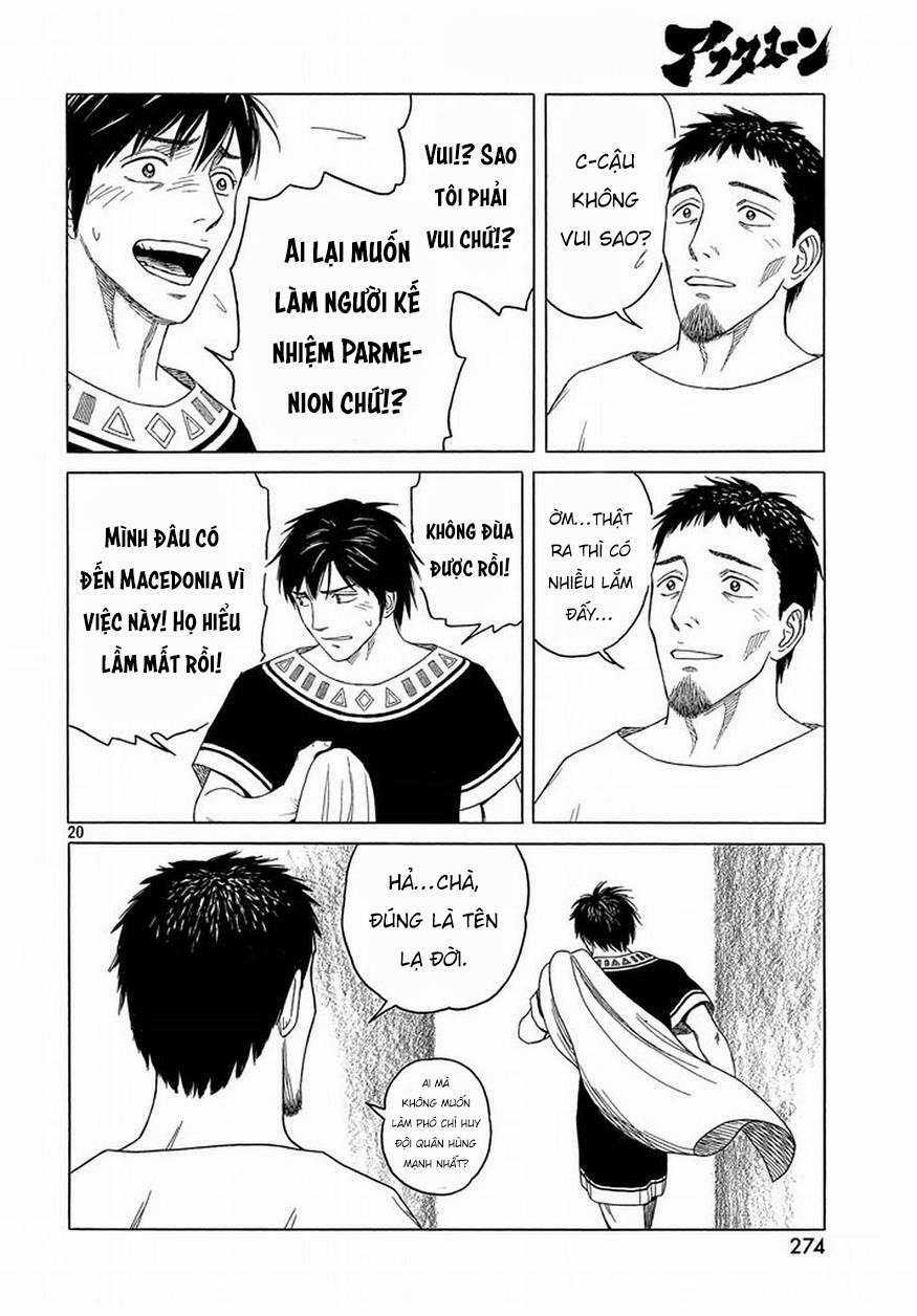 Thư Ký Của Alexandros Đại Đế Chapter 92 trang 21