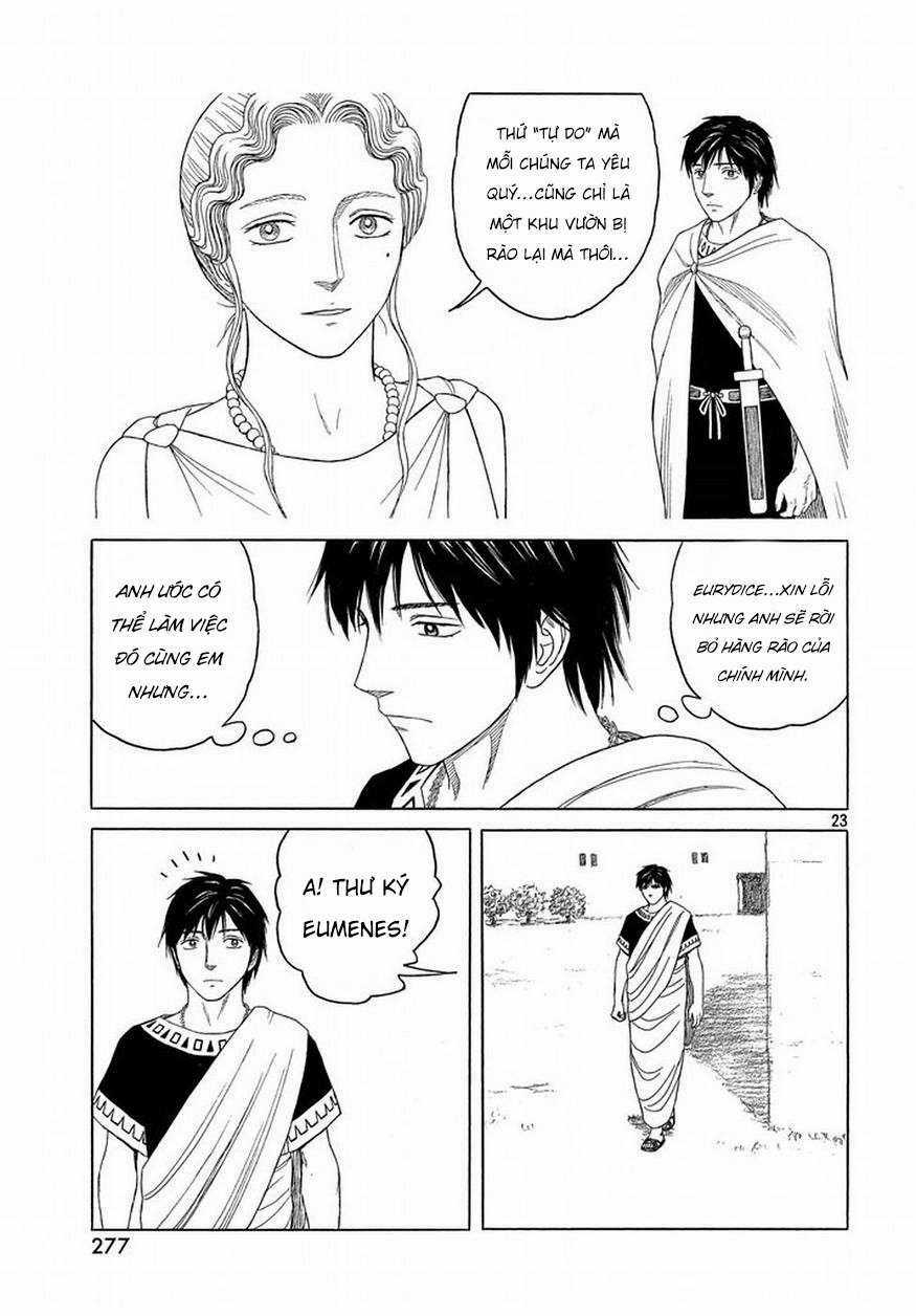 Thư Ký Của Alexandros Đại Đế Chapter 92 trang 24