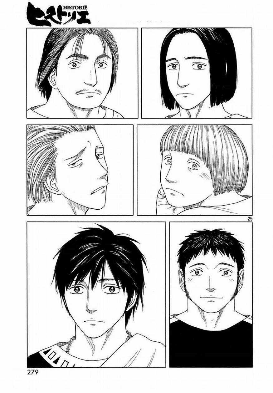 Thư Ký Của Alexandros Đại Đế Chapter 92 trang 26