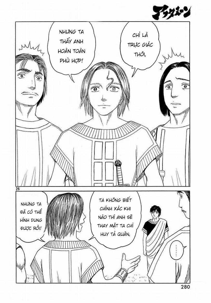 Thư Ký Của Alexandros Đại Đế Chapter 92 trang 27