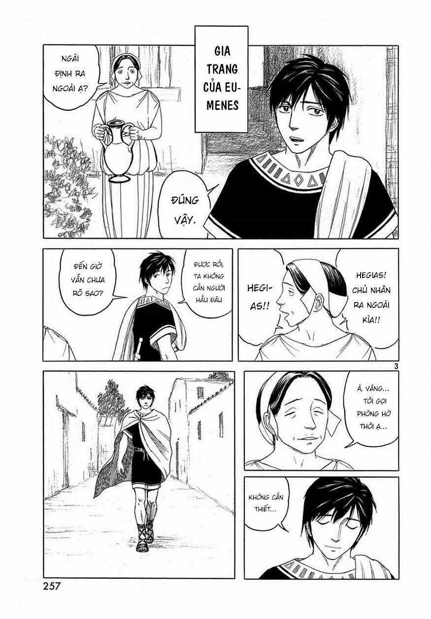Thư Ký Của Alexandros Đại Đế Chapter 92 trang 4