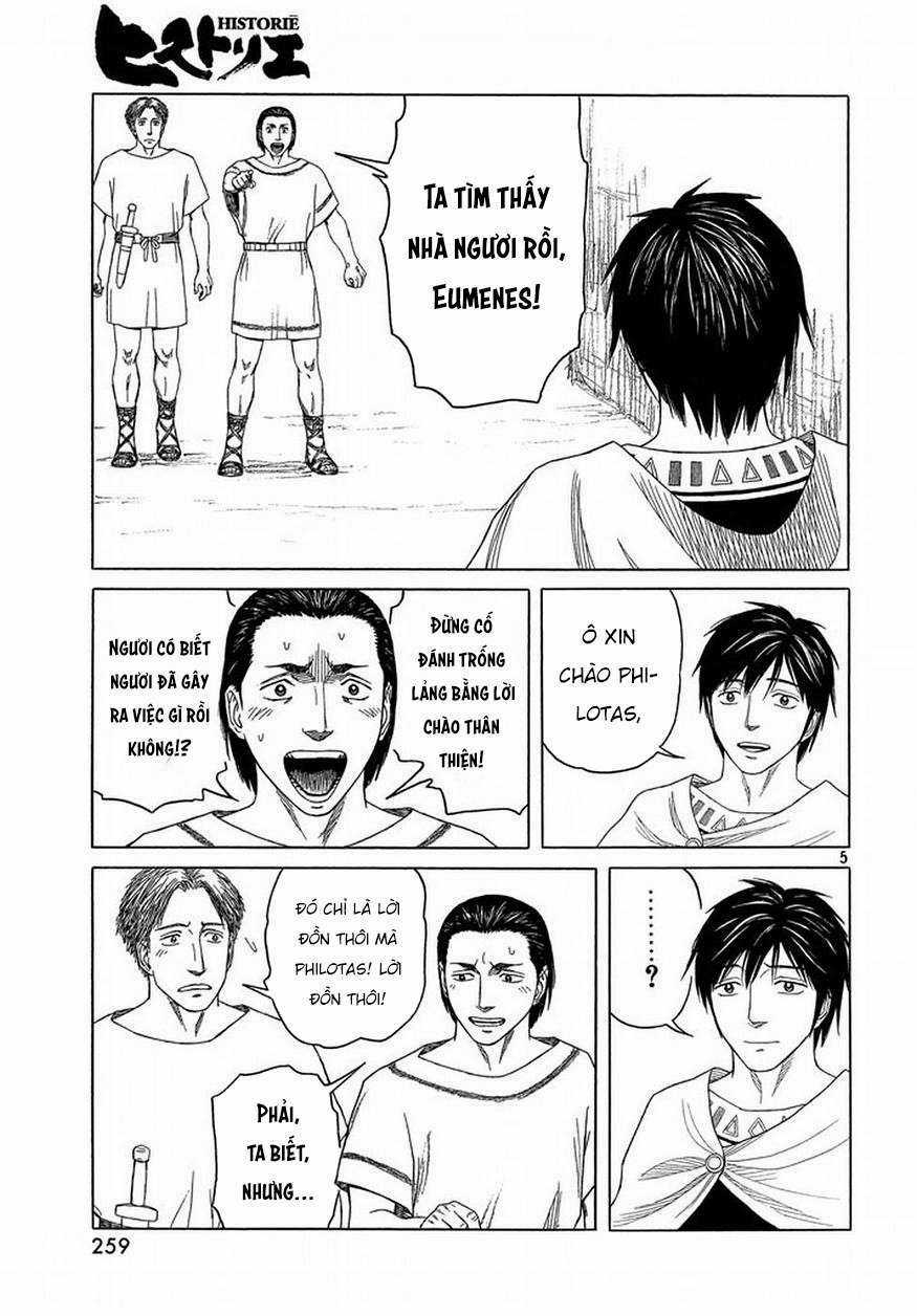 Thư Ký Của Alexandros Đại Đế Chapter 92 trang 6