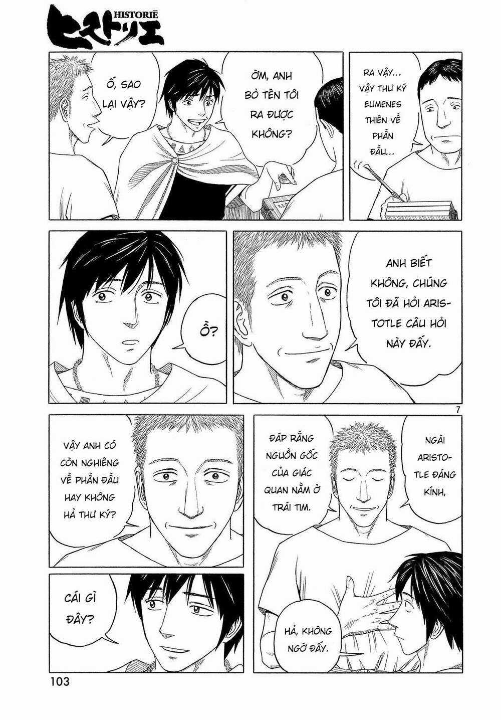 Thư Ký Của Alexandros Đại Đế Chapter 93 trang 9