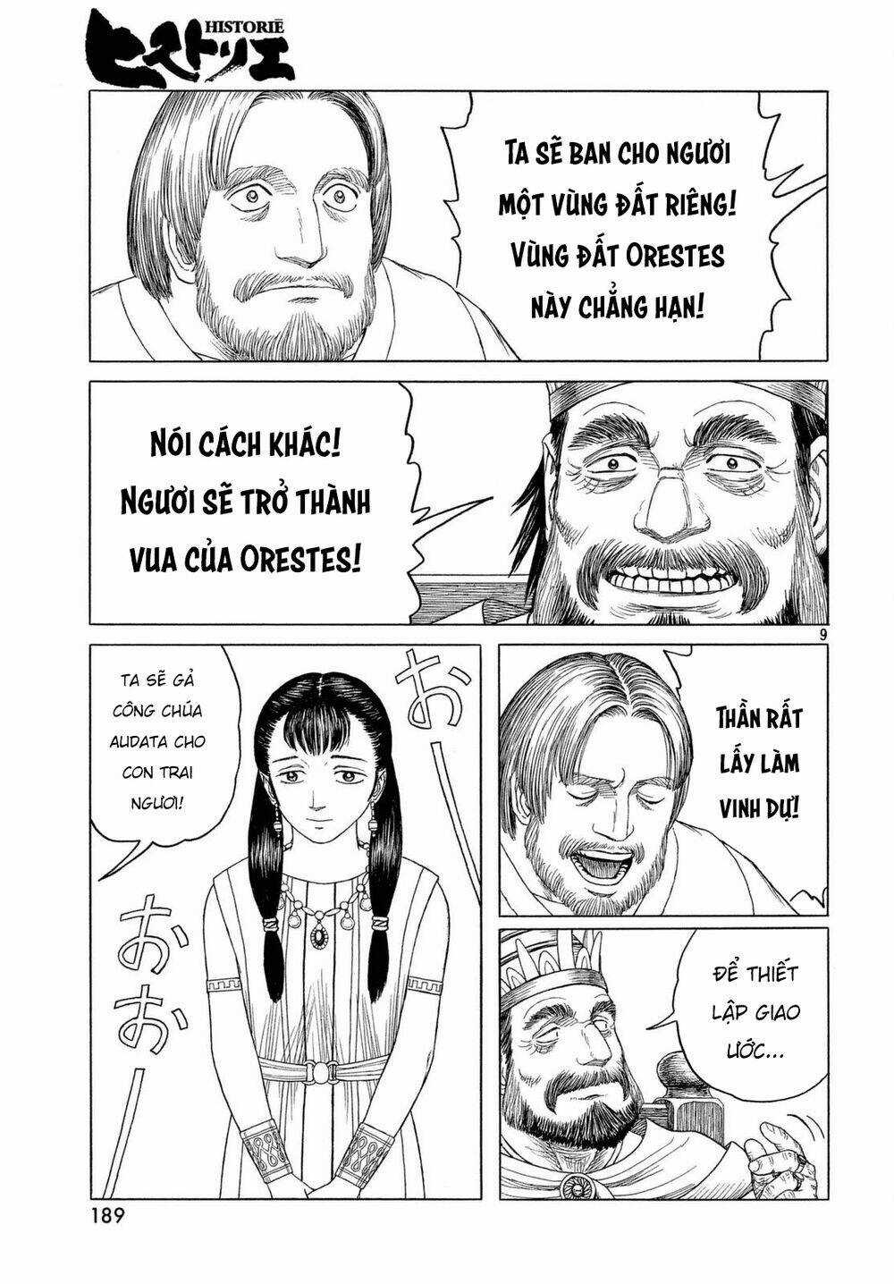 Thư Ký Của Alexandros Đại Đế Chapter 94 trang 10