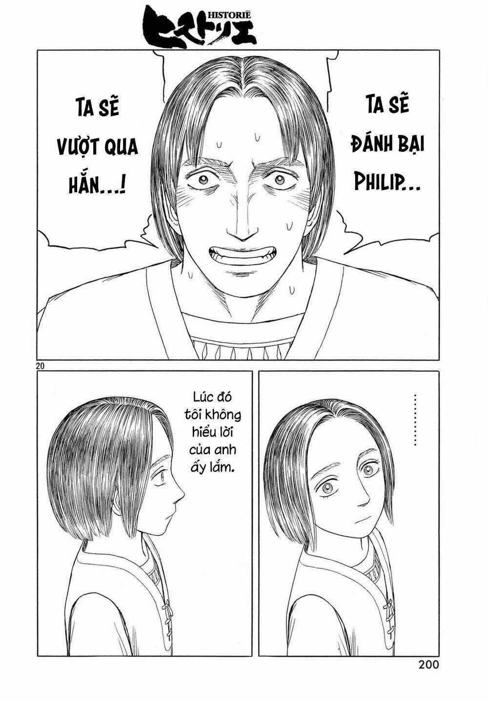 Thư Ký Của Alexandros Đại Đế Chapter 94 trang 20
