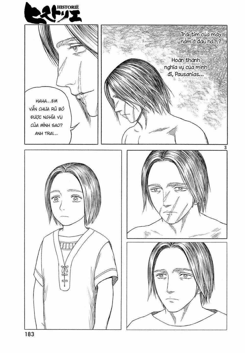 Thư Ký Của Alexandros Đại Đế Chapter 94 trang 5