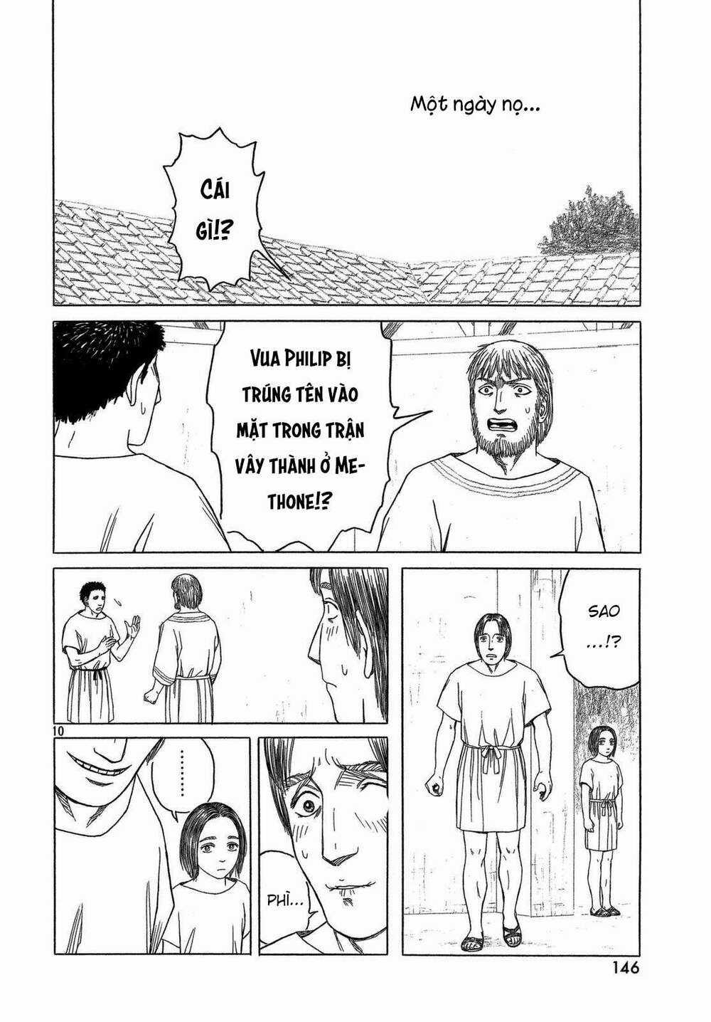 Thư Ký Của Alexandros Đại Đế Chapter 95 trang 11