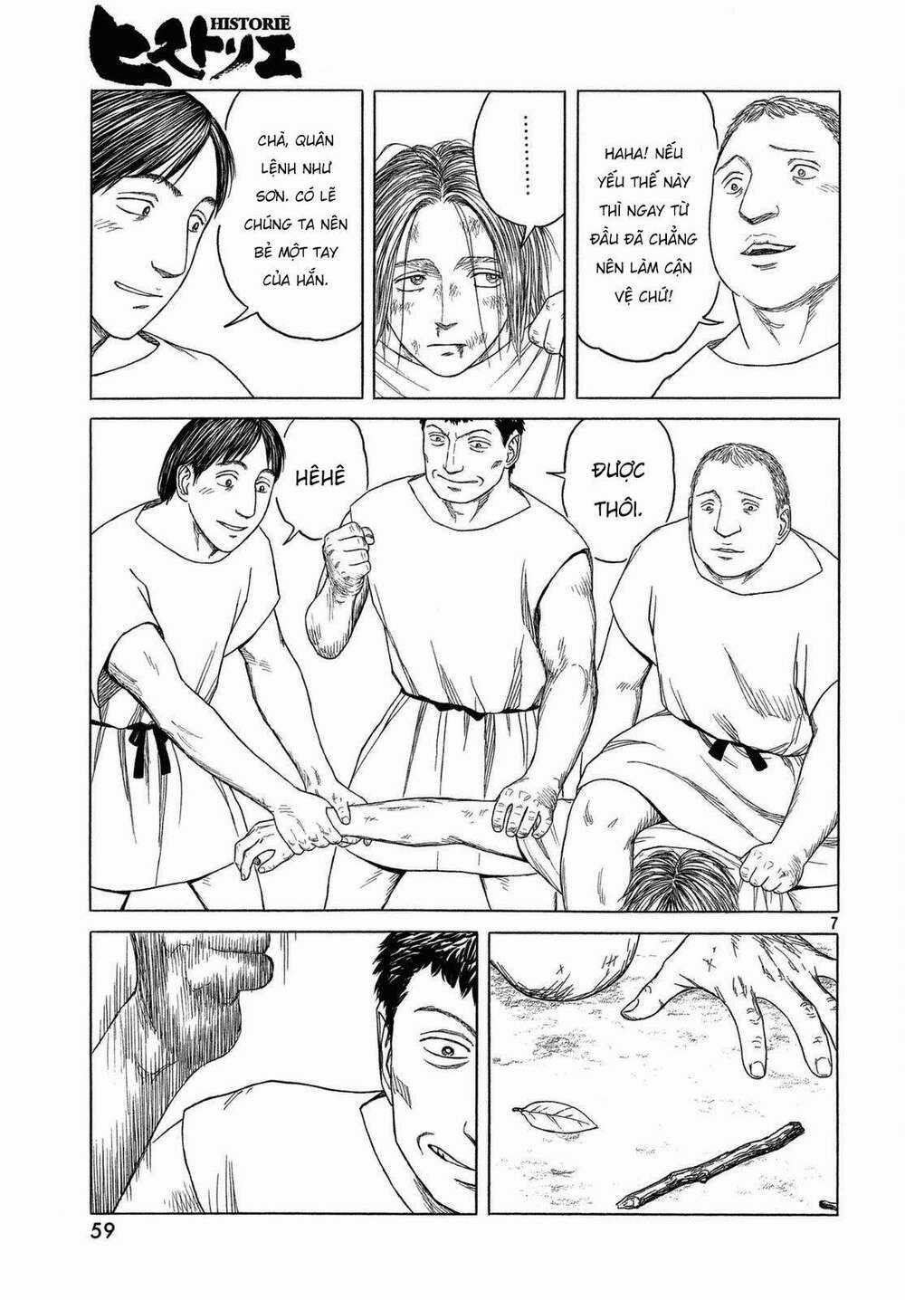 Thư Ký Của Alexandros Đại Đế Chapter 96 trang 8