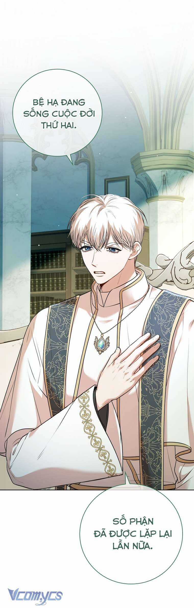 Thư Ký Của Bạo Chúa Chapter 100 trang 27