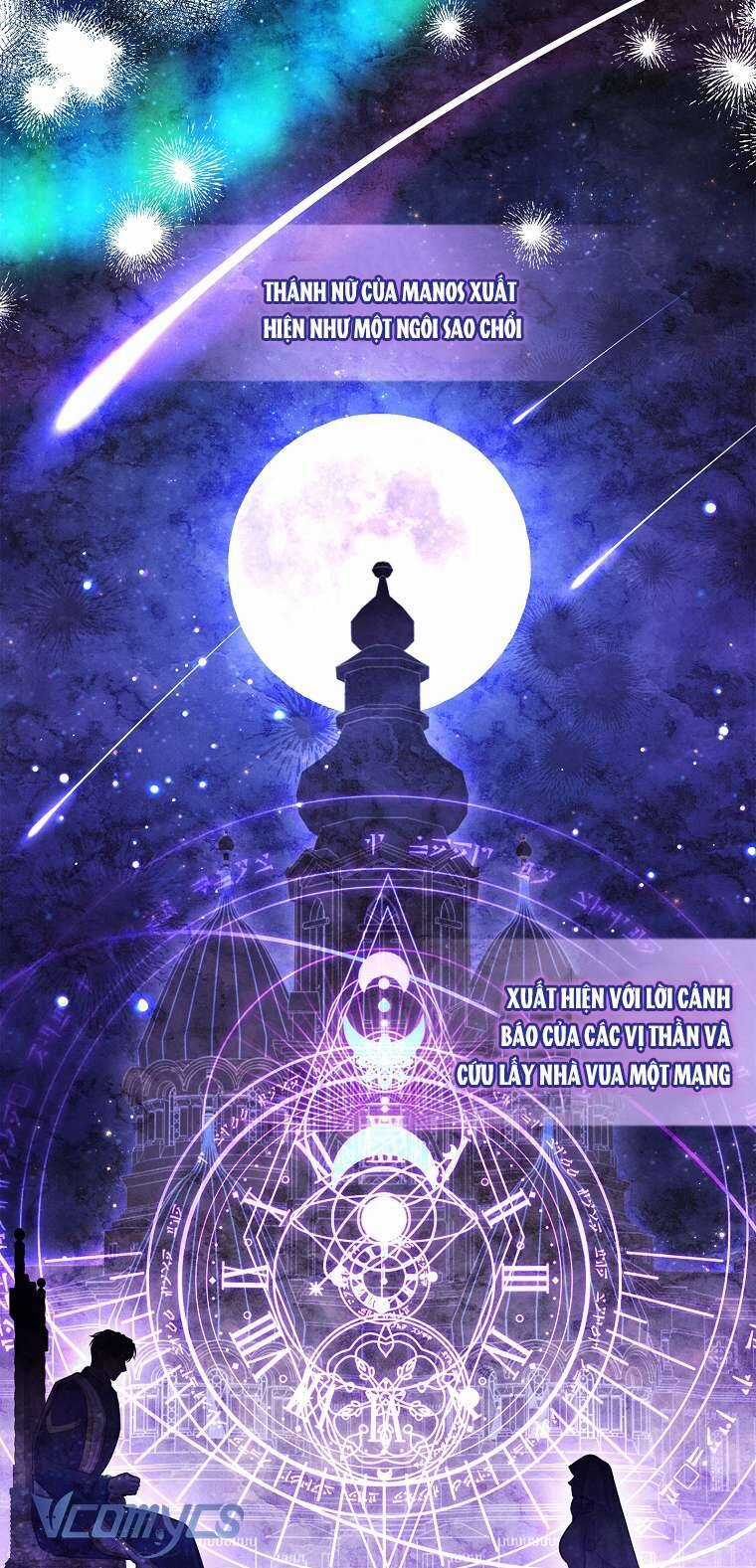 Thư Ký Của Bạo Chúa Chapter 102 trang 37