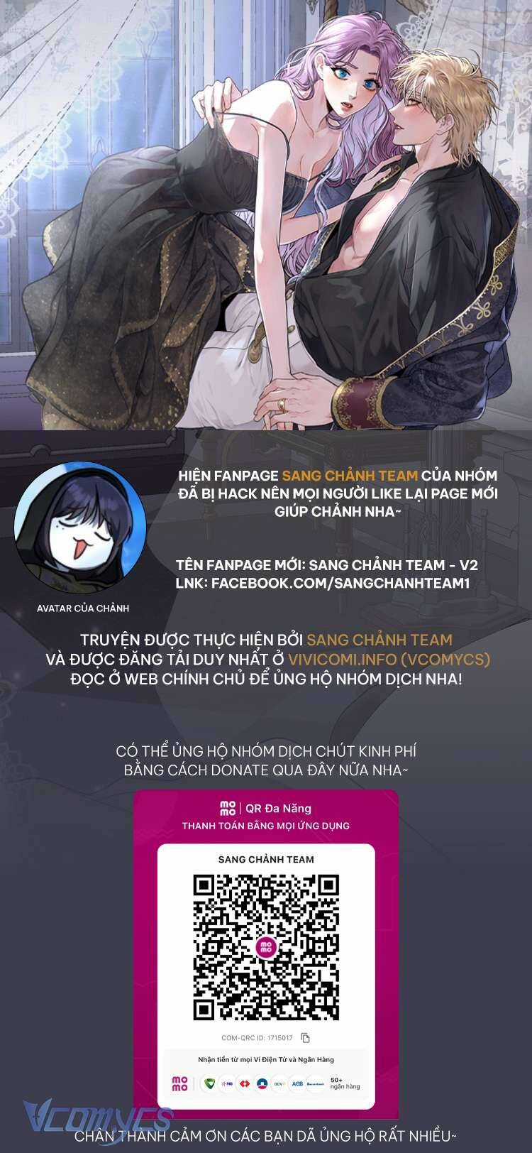 Thư Ký Của Bạo Chúa Chapter 102 trang 72