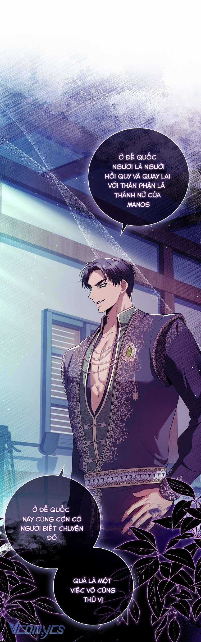 Thư Ký Của Bạo Chúa Chapter 103 trang 73