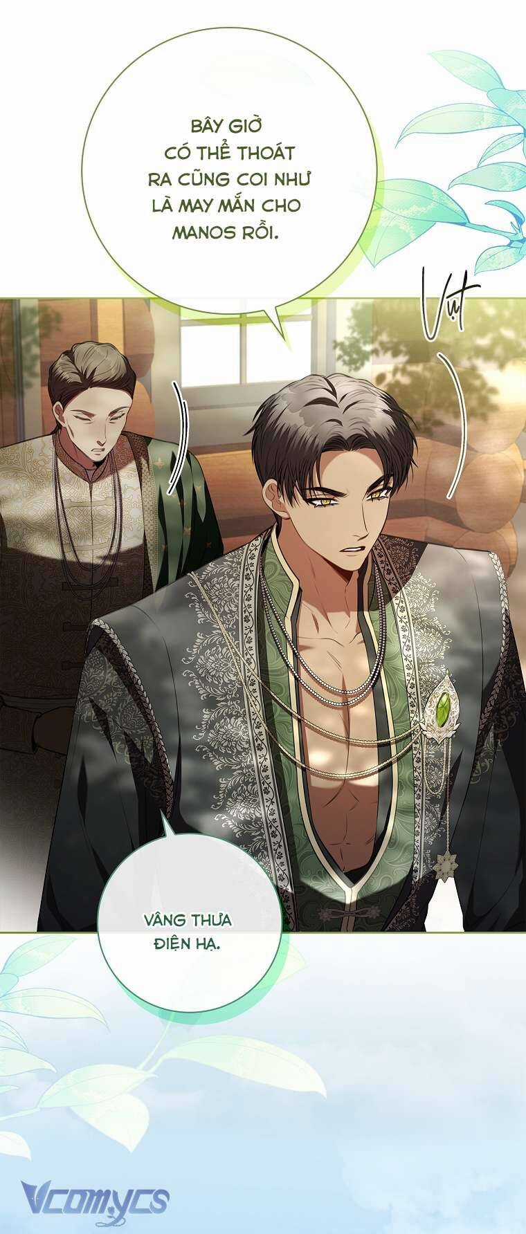 Thư Ký Của Bạo Chúa Chapter 104 trang 48