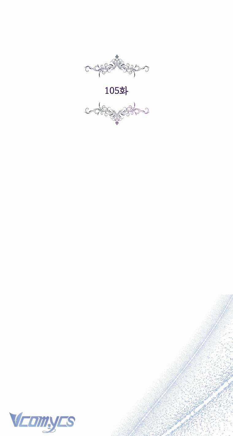 Thư Ký Của Bạo Chúa Chapter 105 trang 23