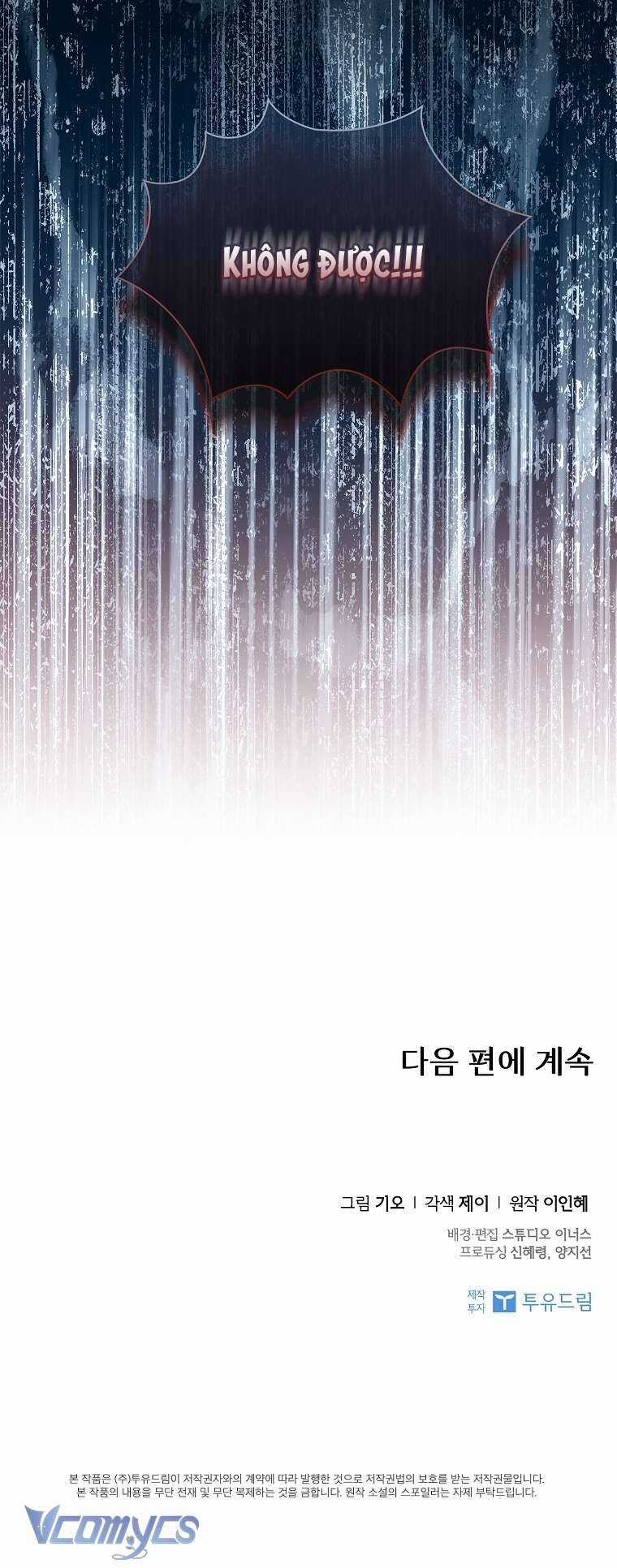 Thư Ký Của Bạo Chúa Chapter 106 trang 58