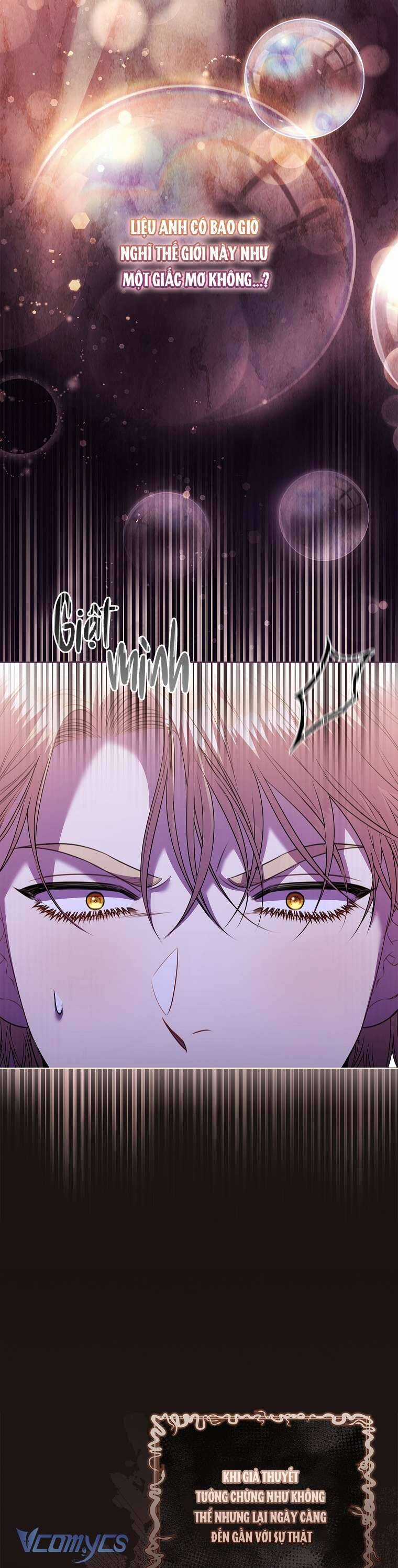 Thư Ký Của Bạo Chúa Chapter 107 trang 14