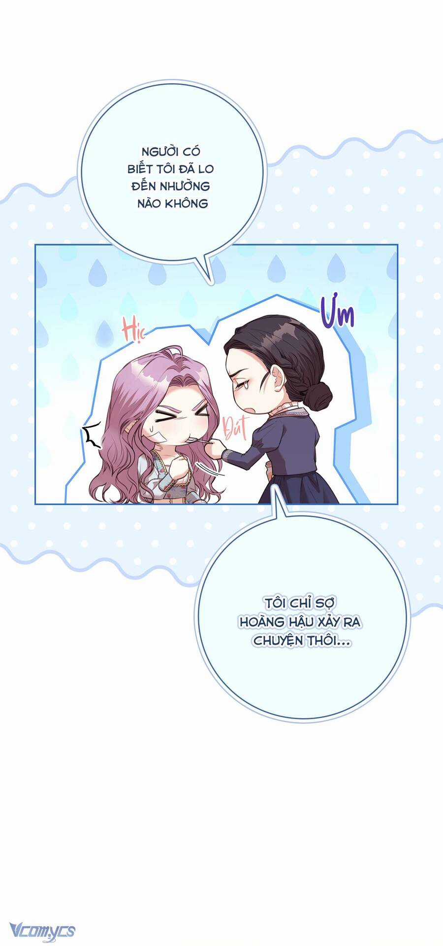 Thư Ký Của Bạo Chúa Chapter 109 trang 26