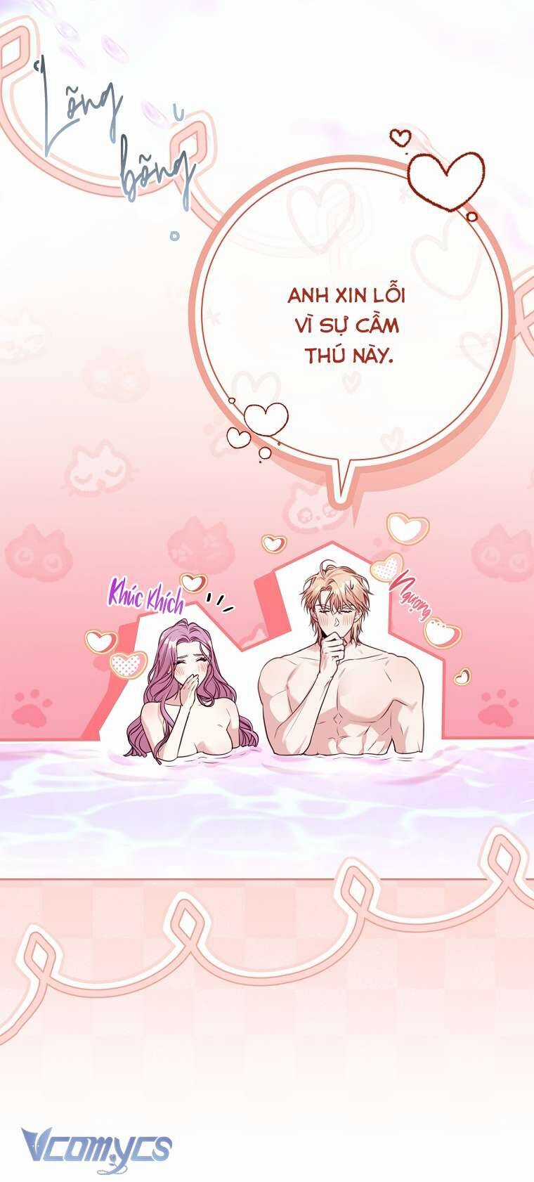 Thư Ký Của Bạo Chúa Chapter 112 trang 66