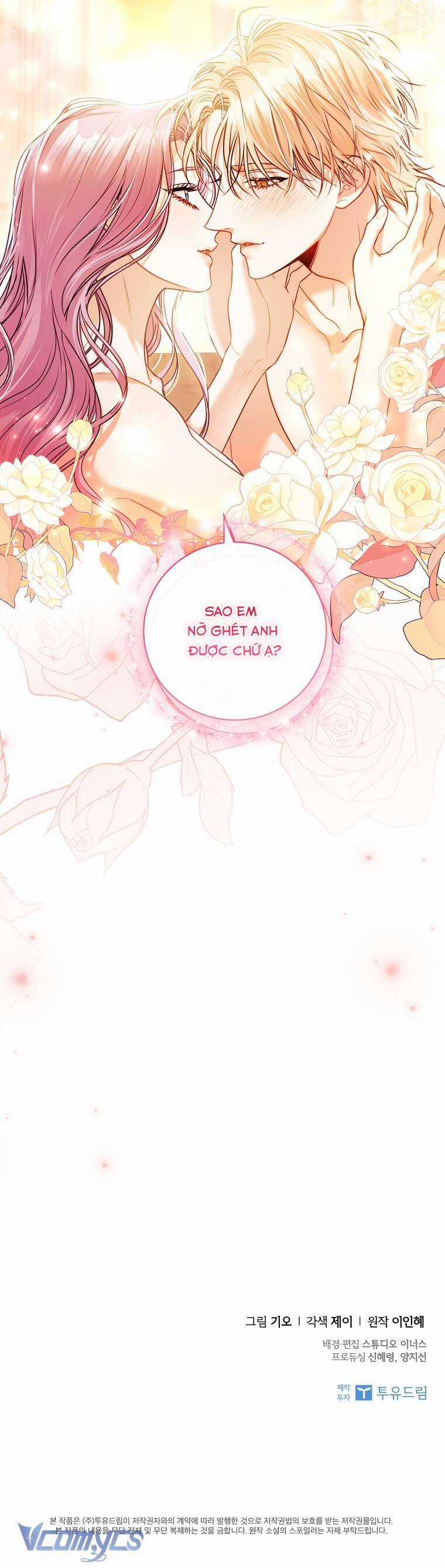 Thư Ký Của Bạo Chúa Chapter 112 trang 70