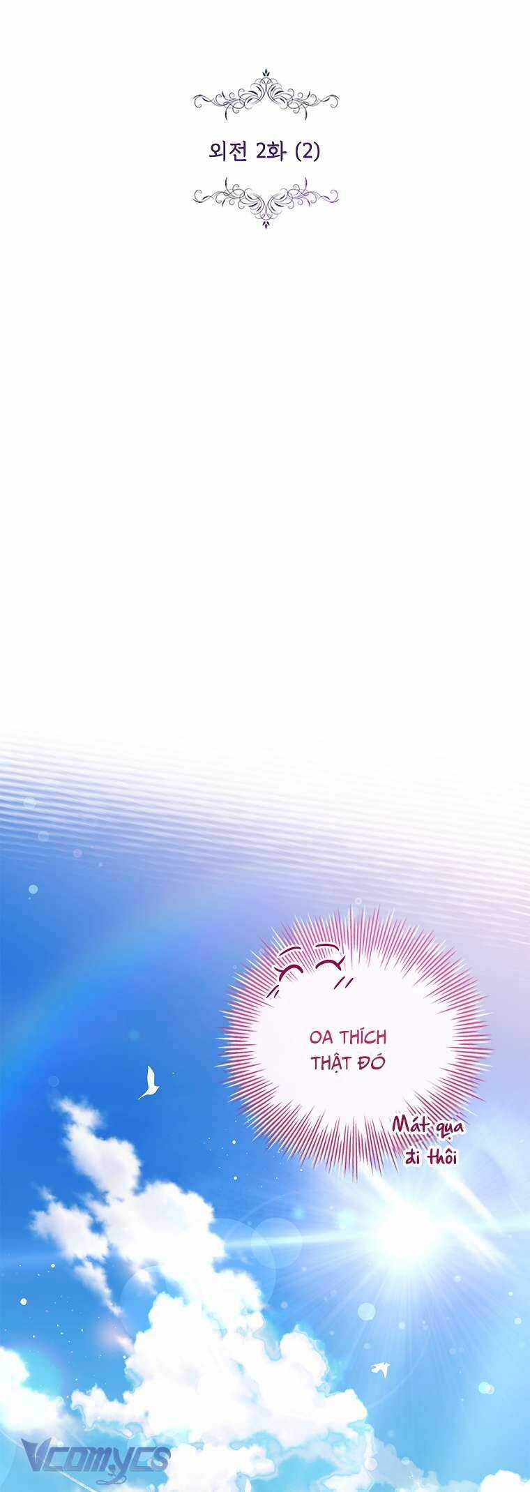 Thư Ký Của Bạo Chúa Chapter 114 trang 14