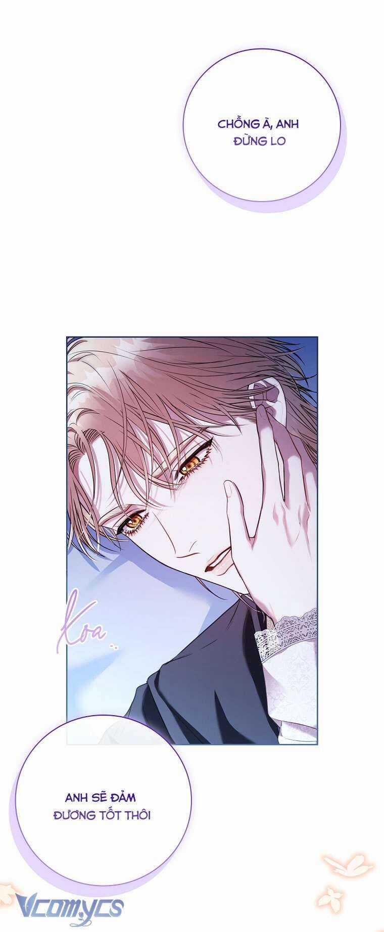 Thư Ký Của Bạo Chúa Chapter 117 trang 44