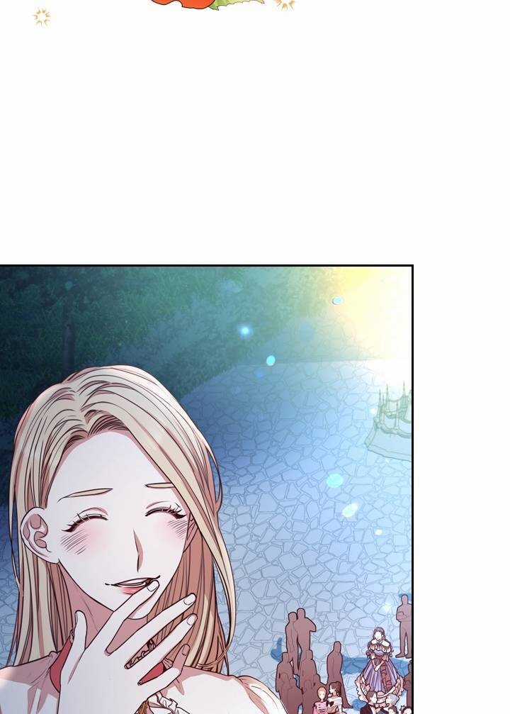 Thư Ký Của Bạo Chúa Chapter 13 trang 12