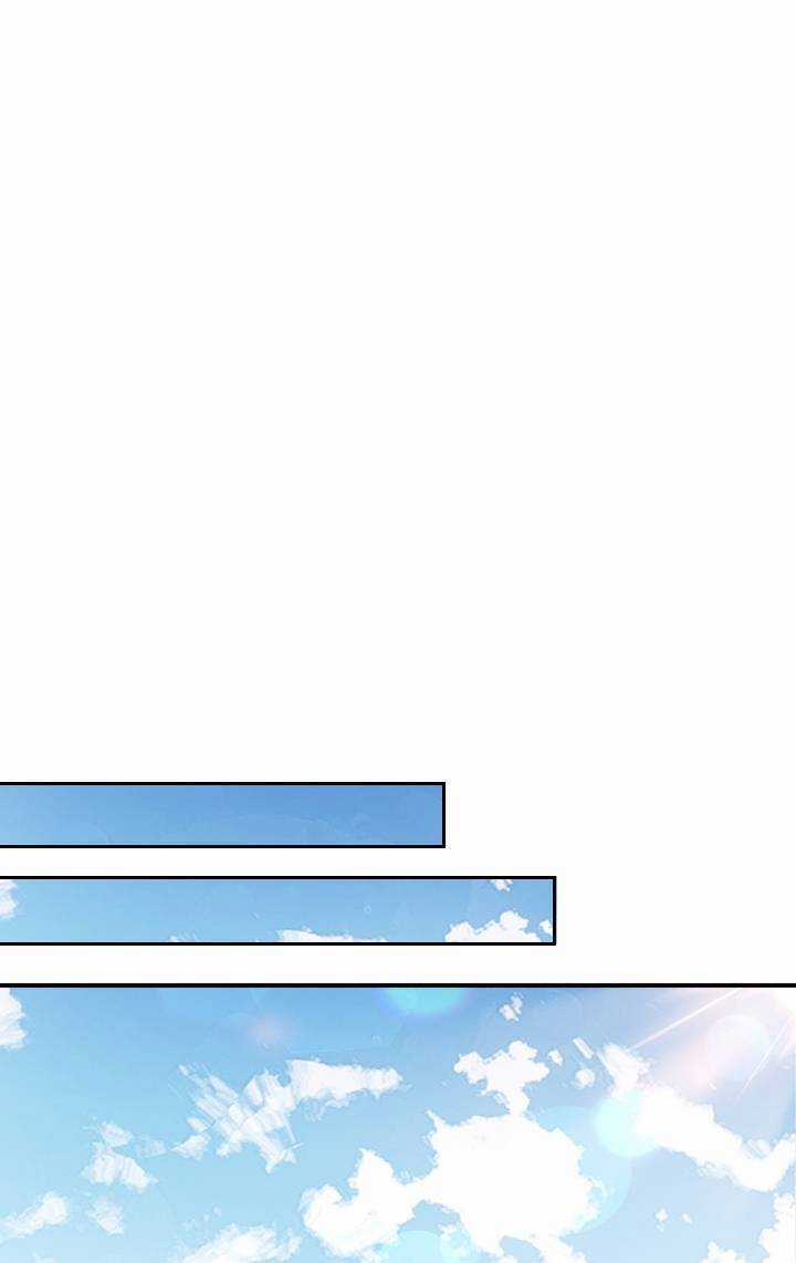 Thư Ký Của Bạo Chúa Chapter 13 trang 49