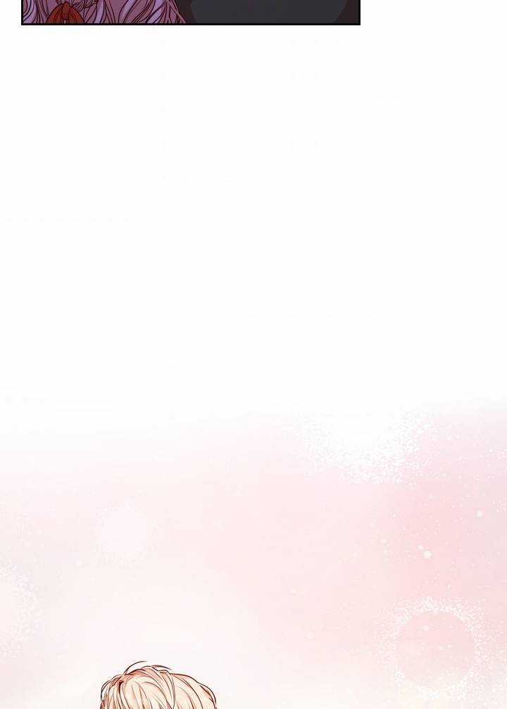 Thư Ký Của Bạo Chúa Chapter 13 trang 9