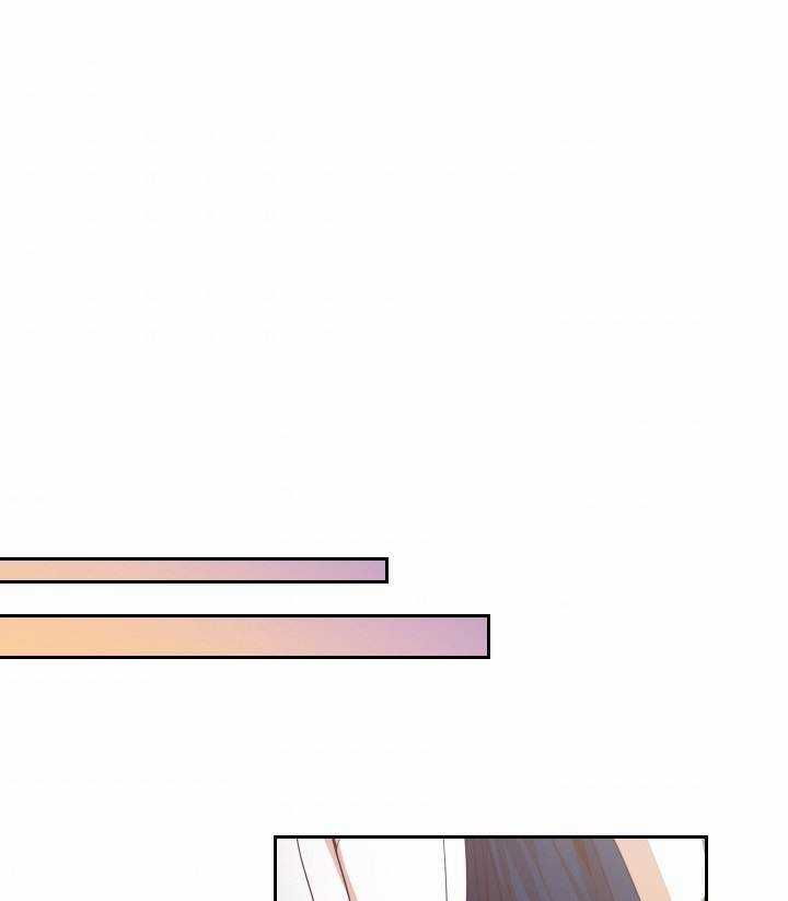 Thư Ký Của Bạo Chúa Chapter 20 trang 48