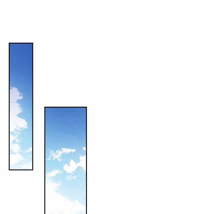 Thư Ký Của Bạo Chúa Chapter 21 trang 55