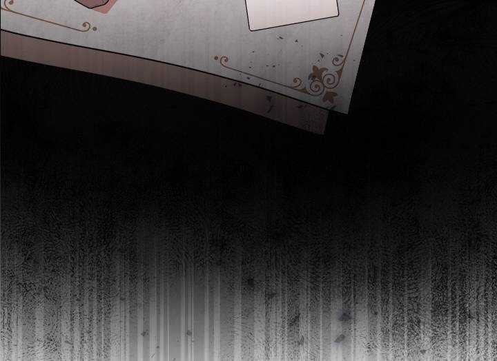 Thư Ký Của Bạo Chúa Chapter 23 trang 84