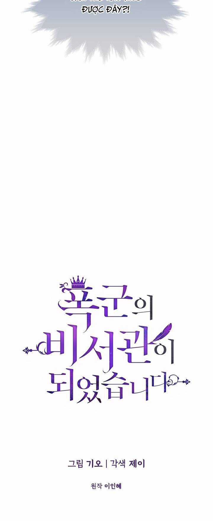 Thư Ký Của Bạo Chúa Chapter 24 trang 19