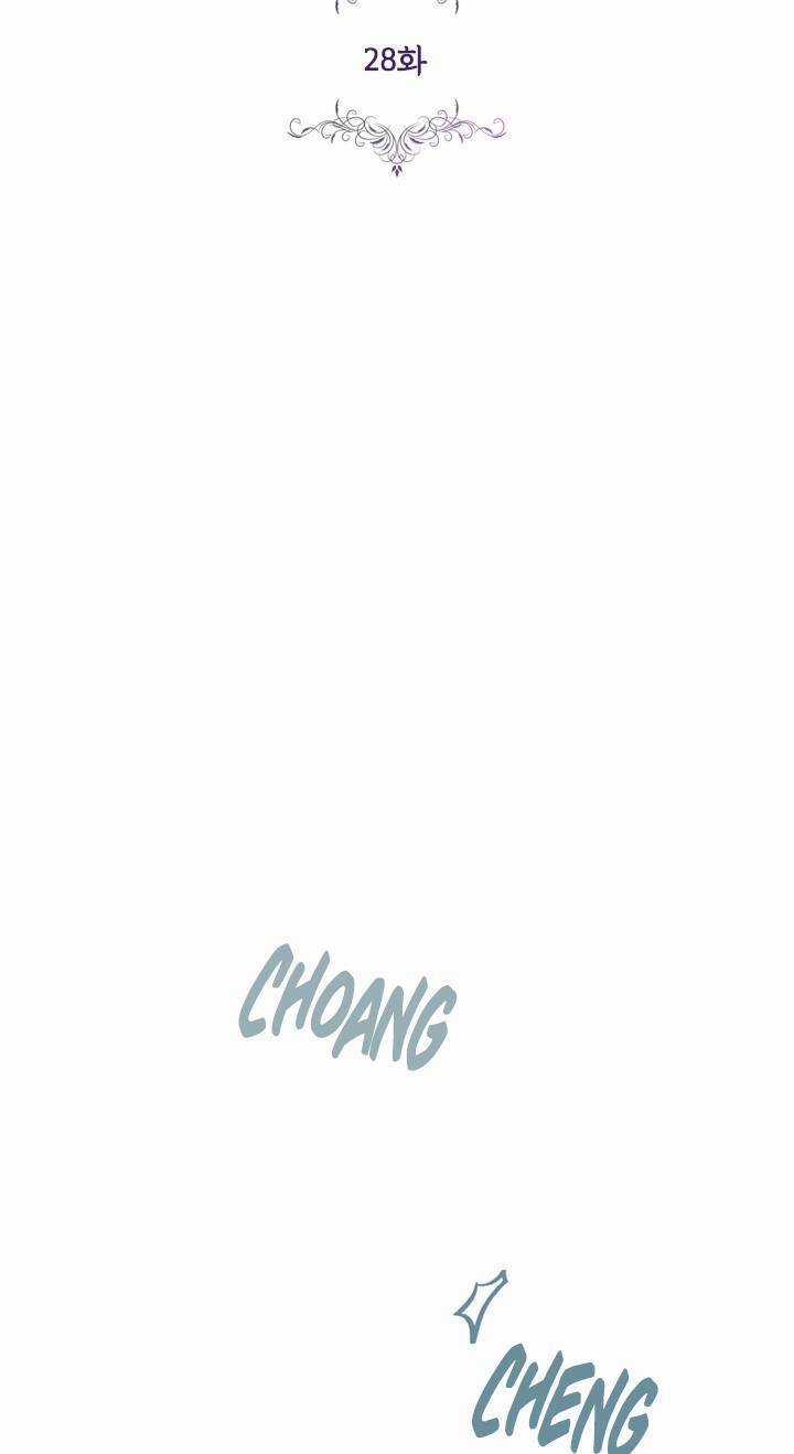 Thư Ký Của Bạo Chúa Chapter 28 trang 1