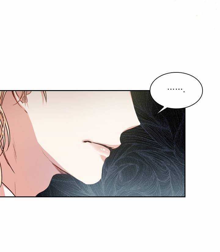 Thư Ký Của Bạo Chúa Chapter 3 trang 41