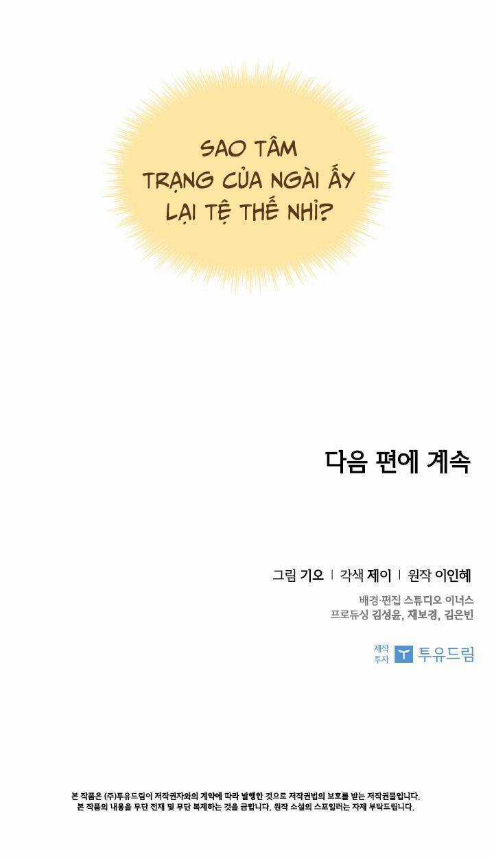 Thư Ký Của Bạo Chúa Chapter 30 trang 113