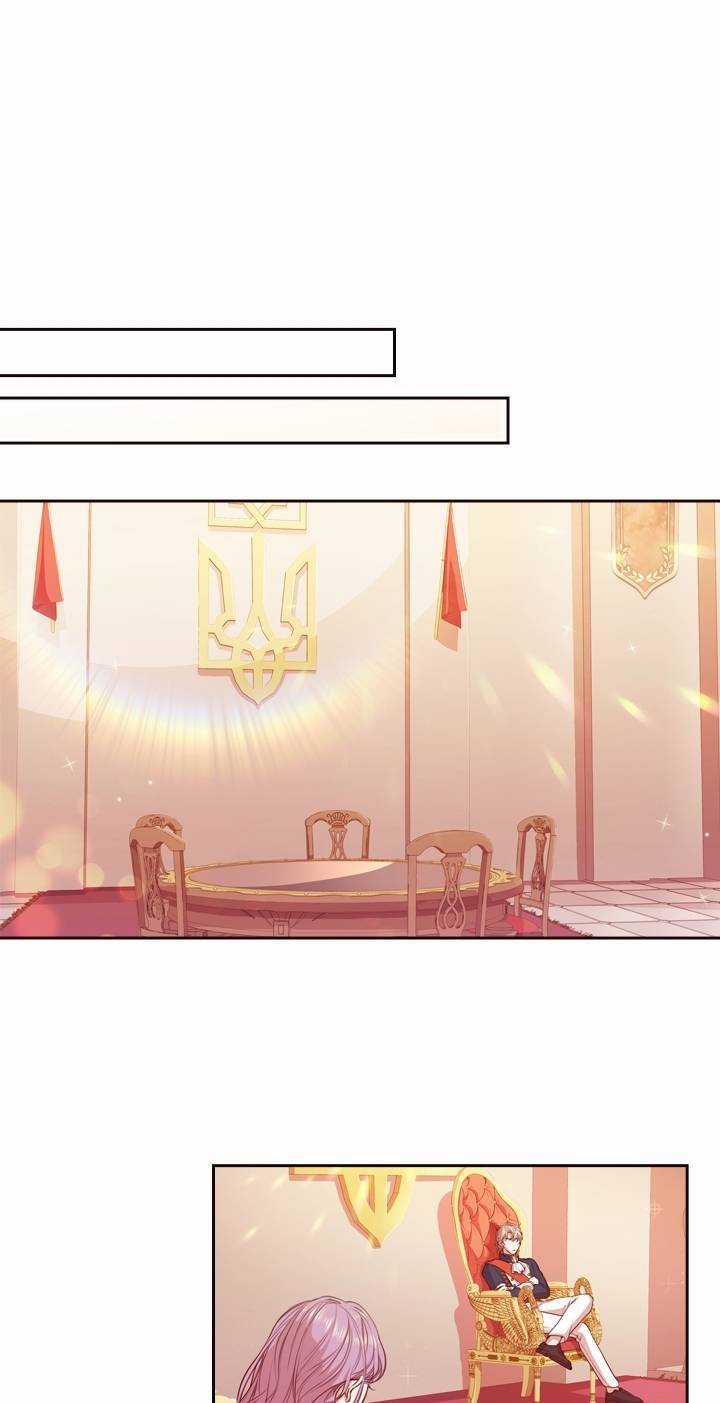 Thư Ký Của Bạo Chúa Chapter 8 trang 29