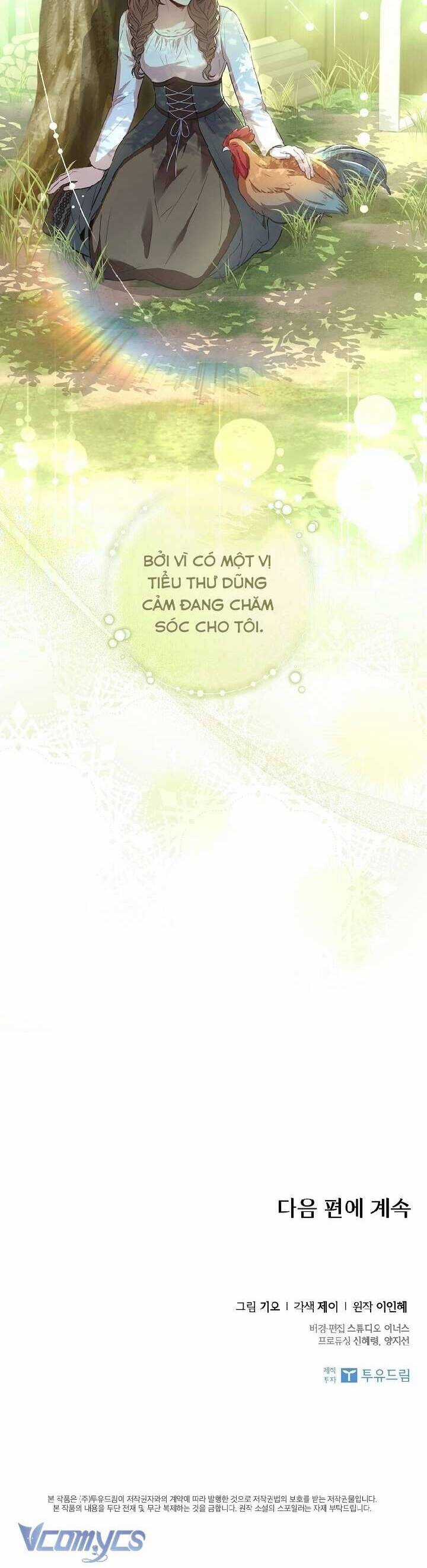 Thư Ký Của Bạo Chúa Chapter 94 trang 51