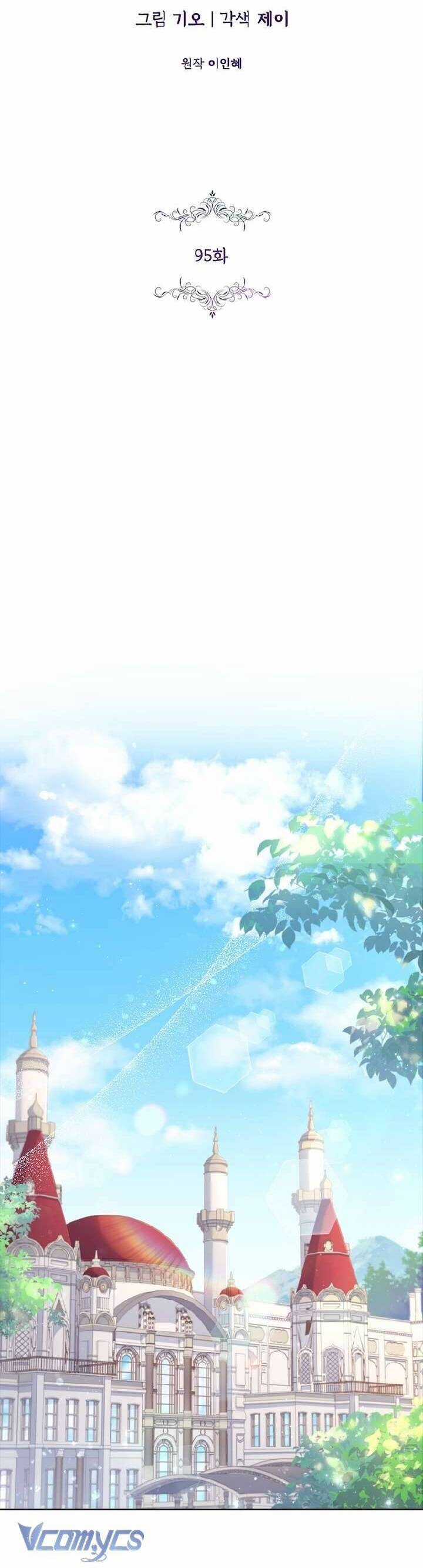 Thư Ký Của Bạo Chúa Chapter 95 trang 32