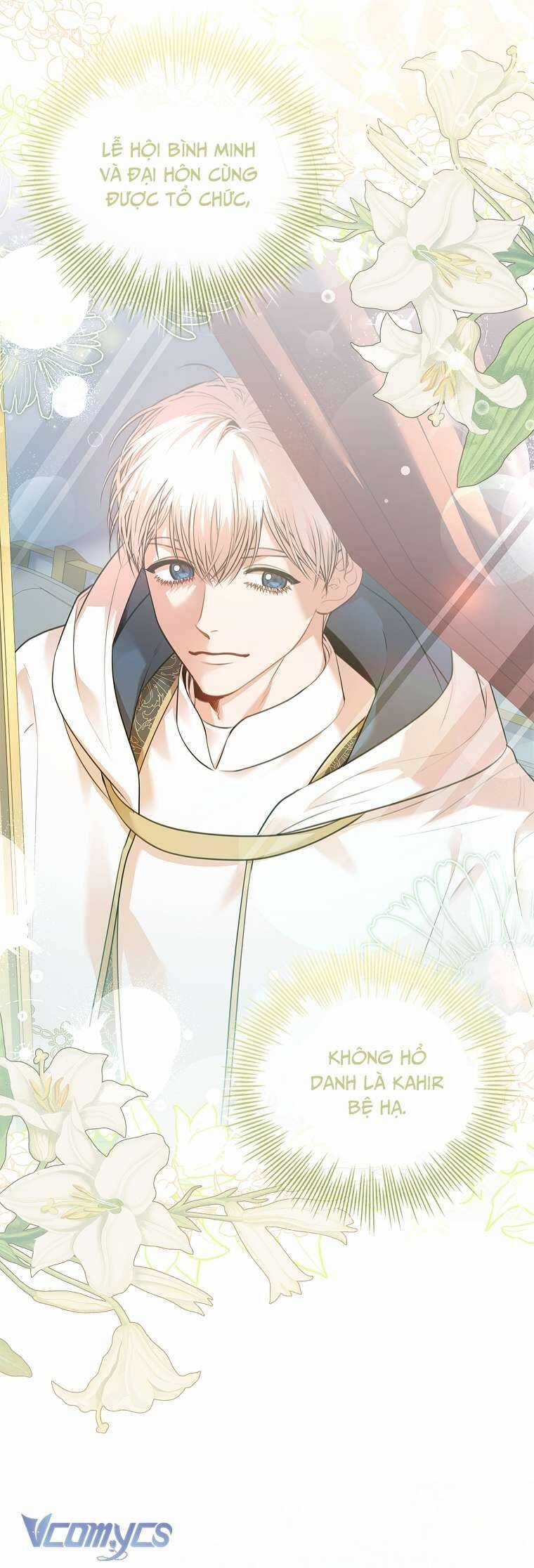 Thư Ký Của Bạo Chúa Chapter 96 trang 63