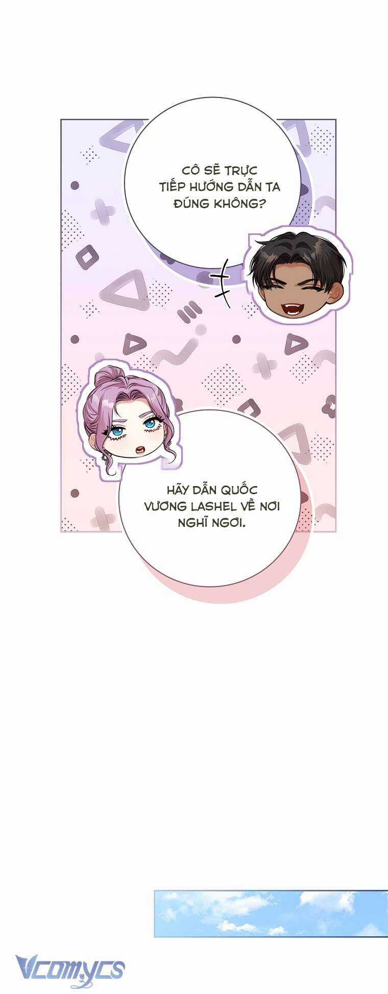 Thư Ký Của Bạo Chúa Chapter 98 trang 47