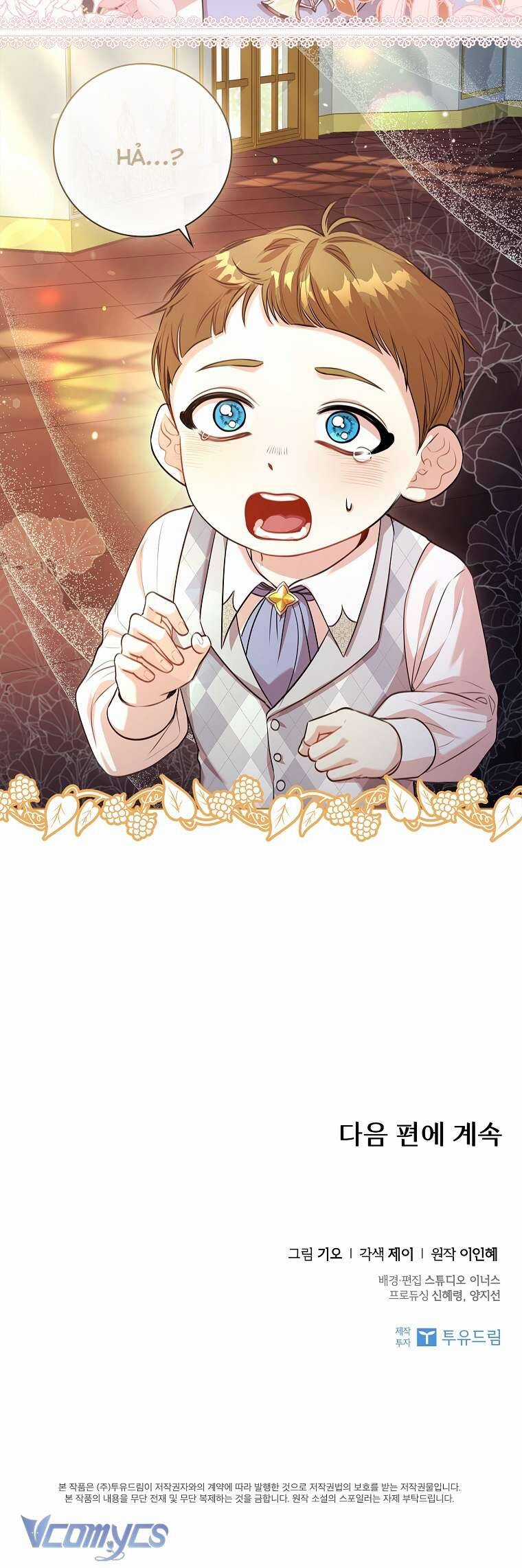 Thư Ký Của Bạo Chúa Chapter 98 trang 59