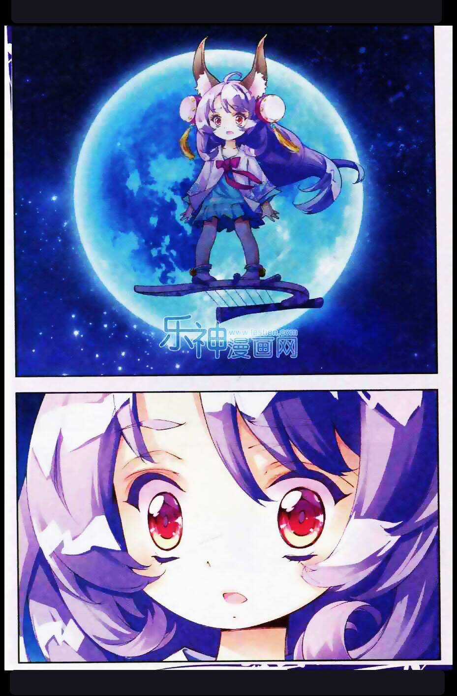 Thu La Chapter 1 trang 16