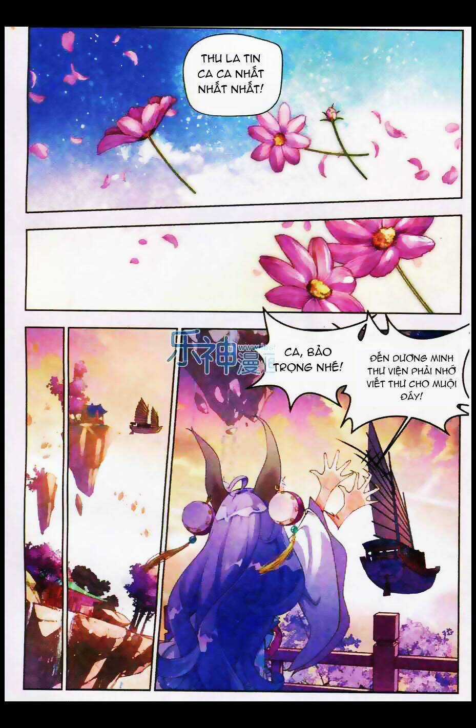 Thu La Chapter 1 trang 26