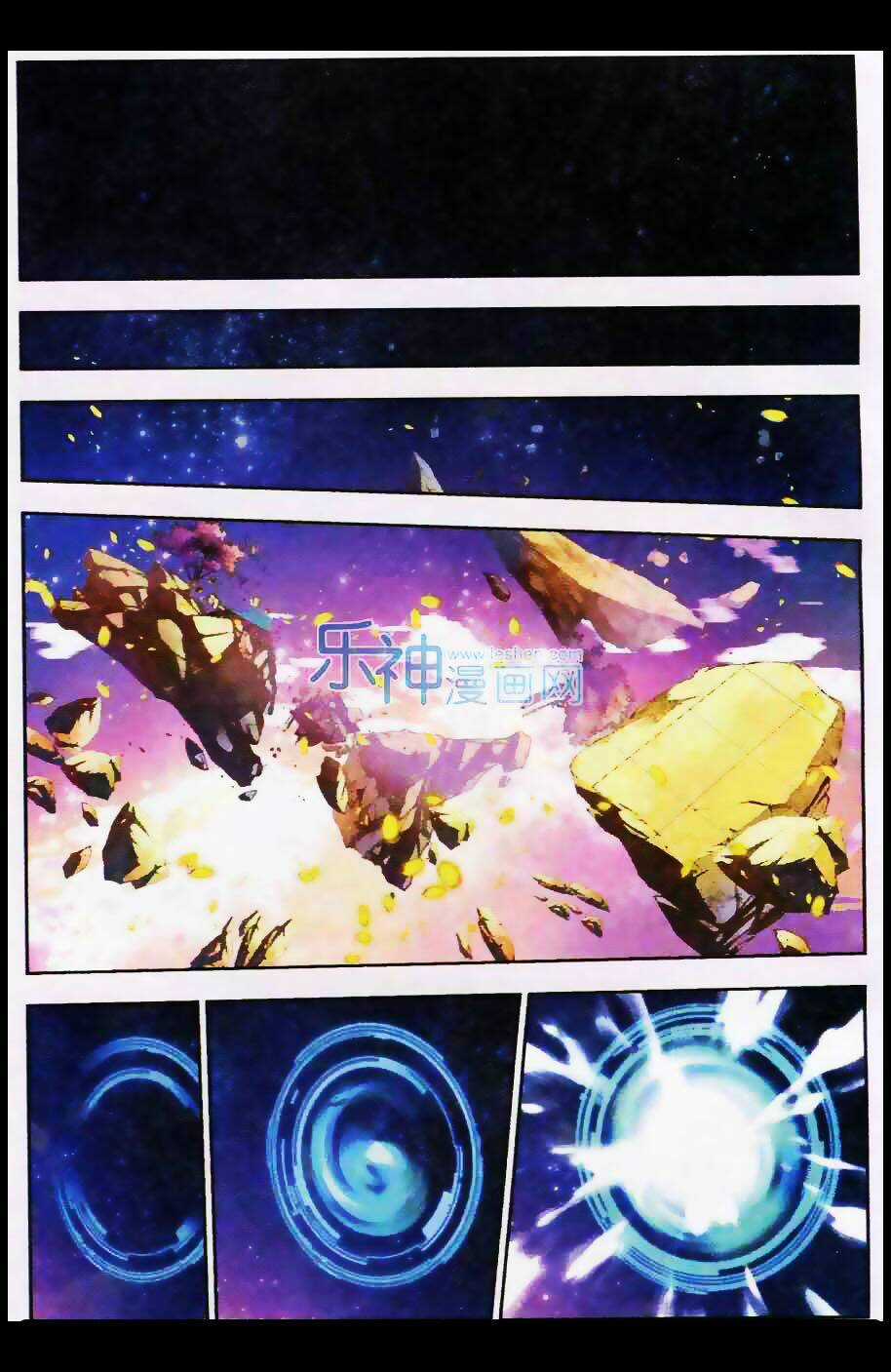 Thu La Chapter 1 trang 39