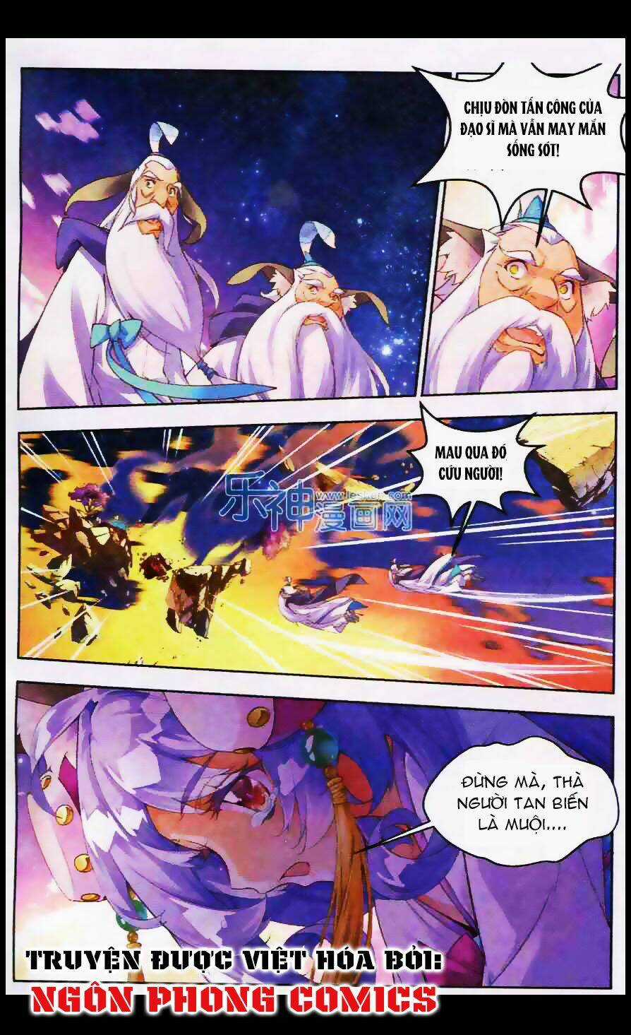 Thu La Chapter 1 trang 44