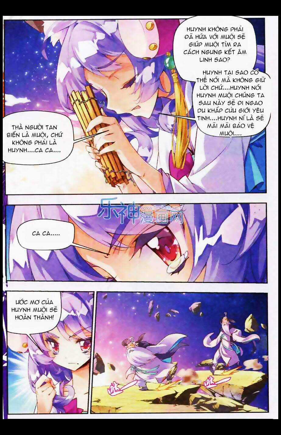 Thu La Chapter 1 trang 46