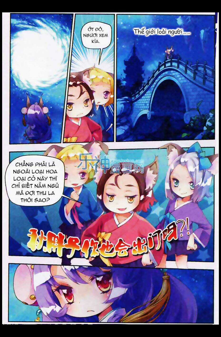 Thu La Chapter 1 trang 5