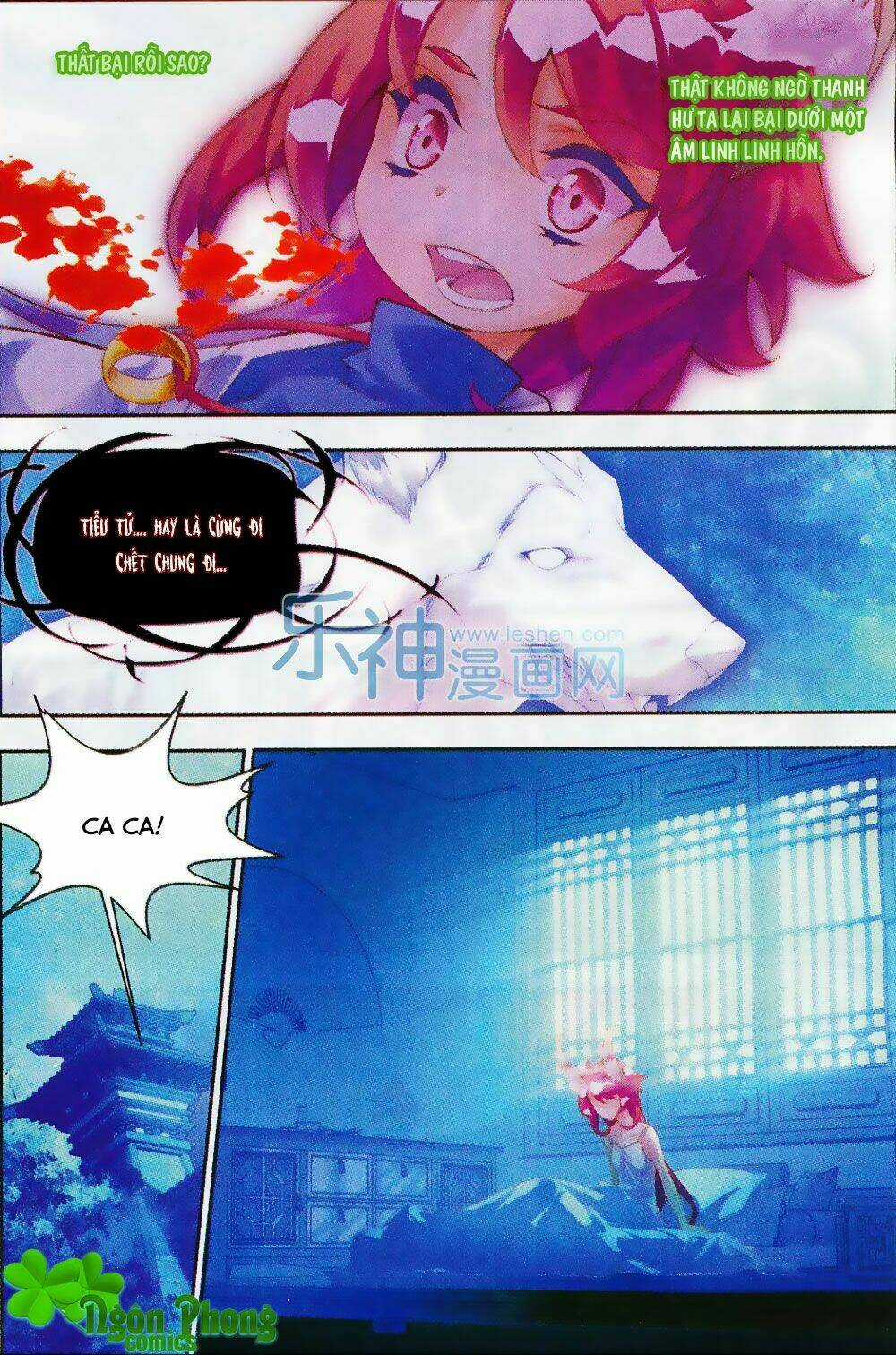 Thu La Chapter 12 trang 13